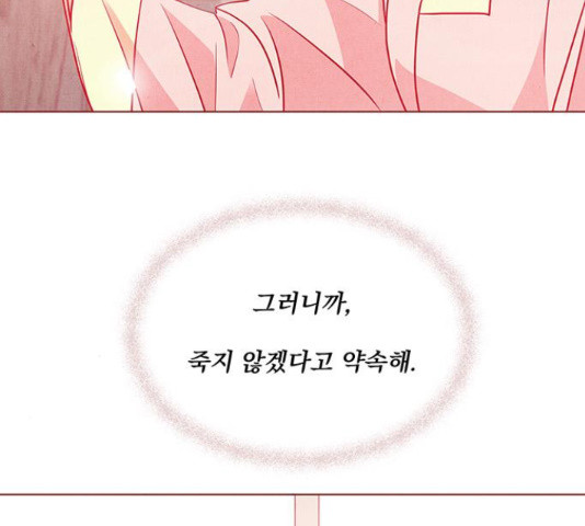 1651002719869358c9gisrhb.jpeg