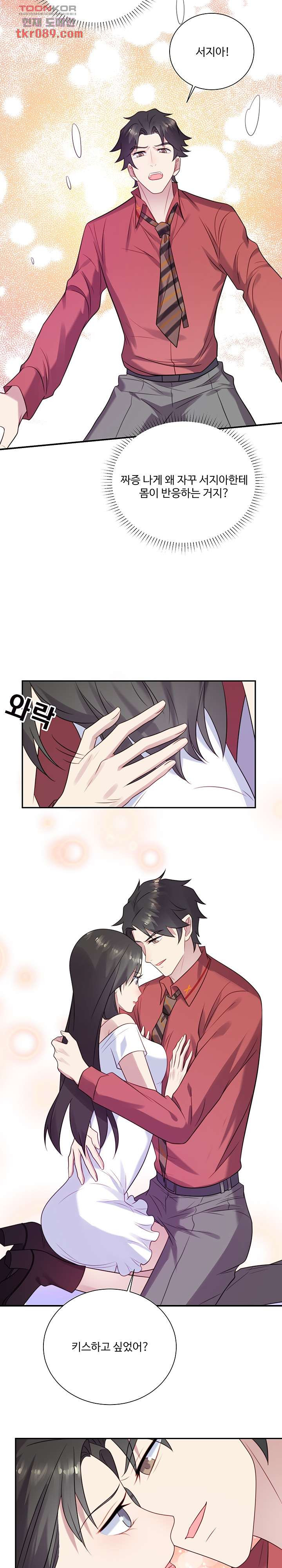 1651004346634v5iqjwria5.jpeg