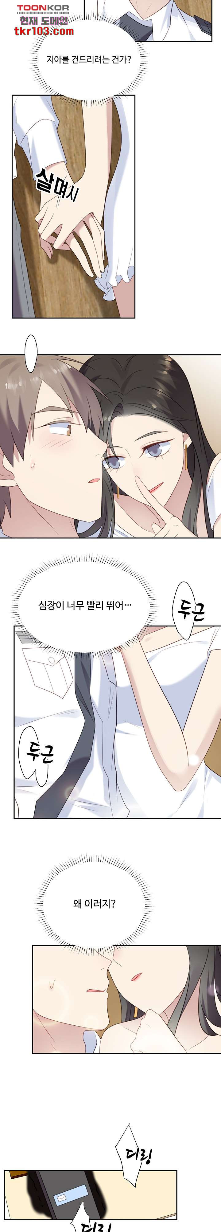 1651004401849rlslhnondc.jpeg