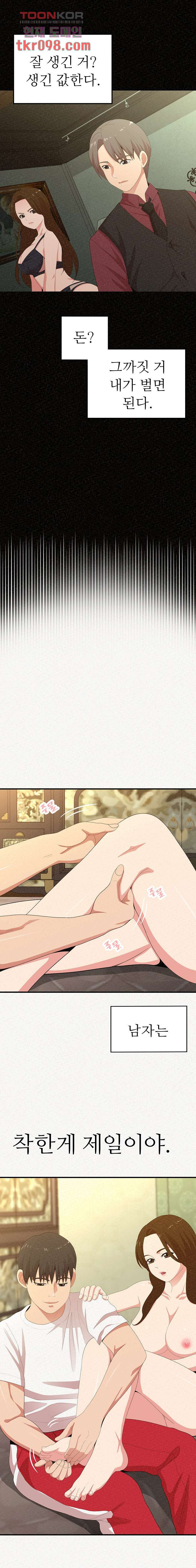 1651004344984al4ica28a79.jpeg
