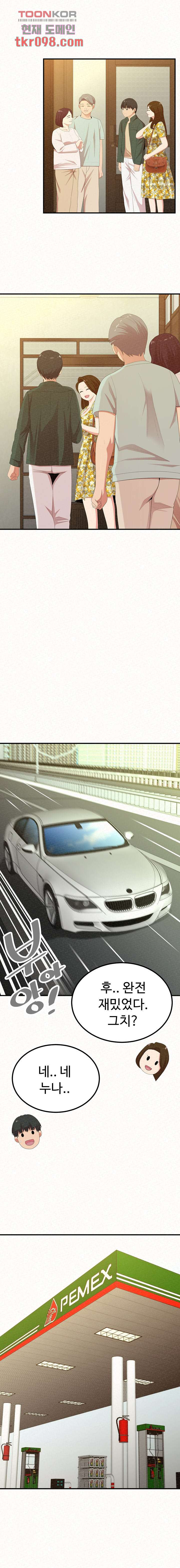 16510043464126e3u00nqu4u.jpeg