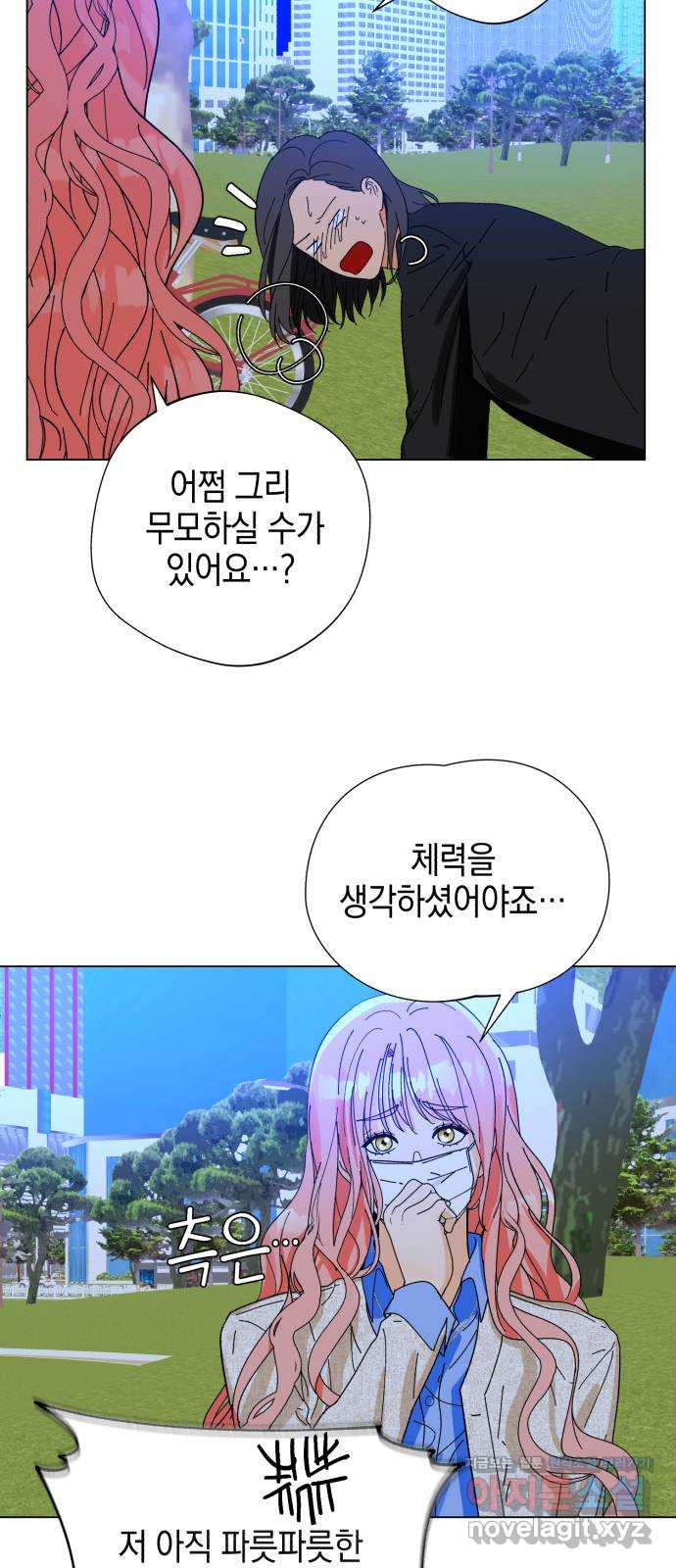 1651004113434yge7neycboa.jpeg