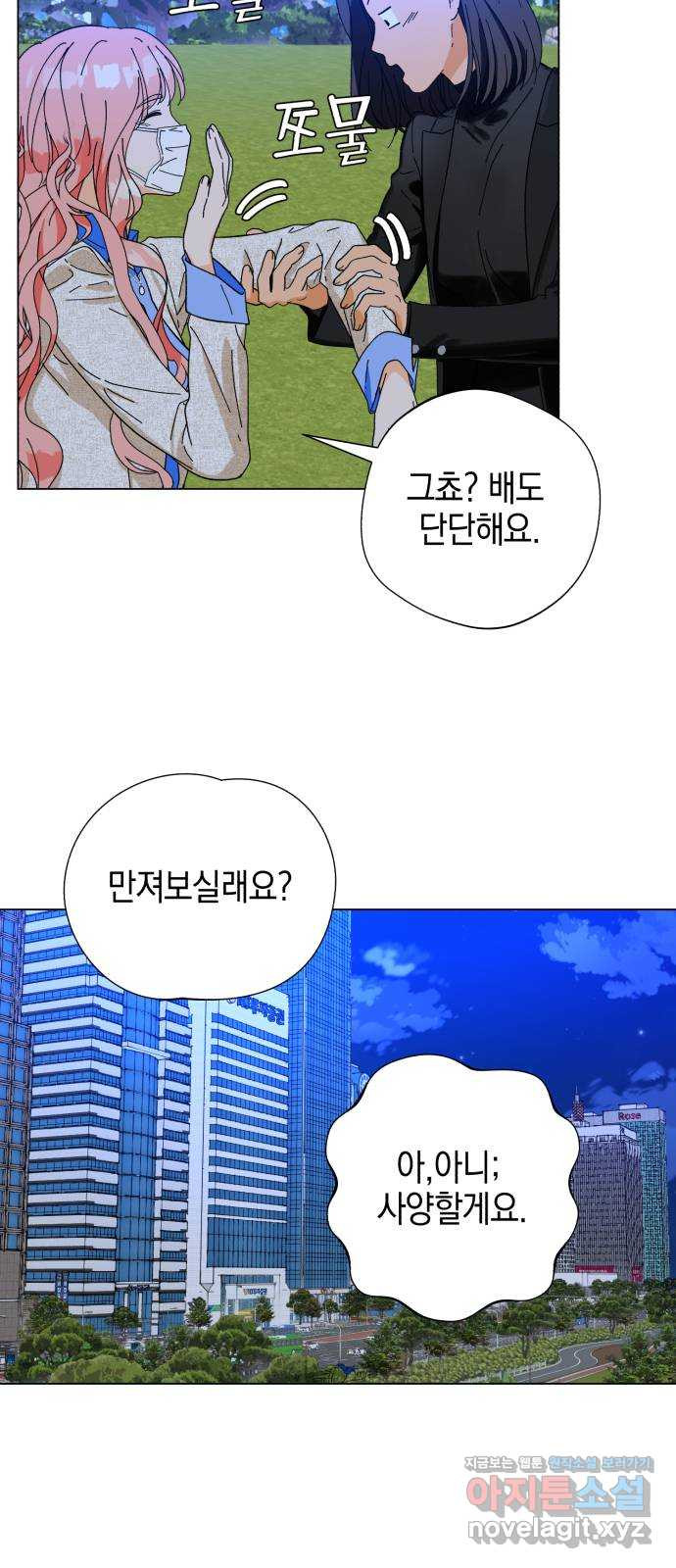 1651004114549acyamcd40x.jpeg