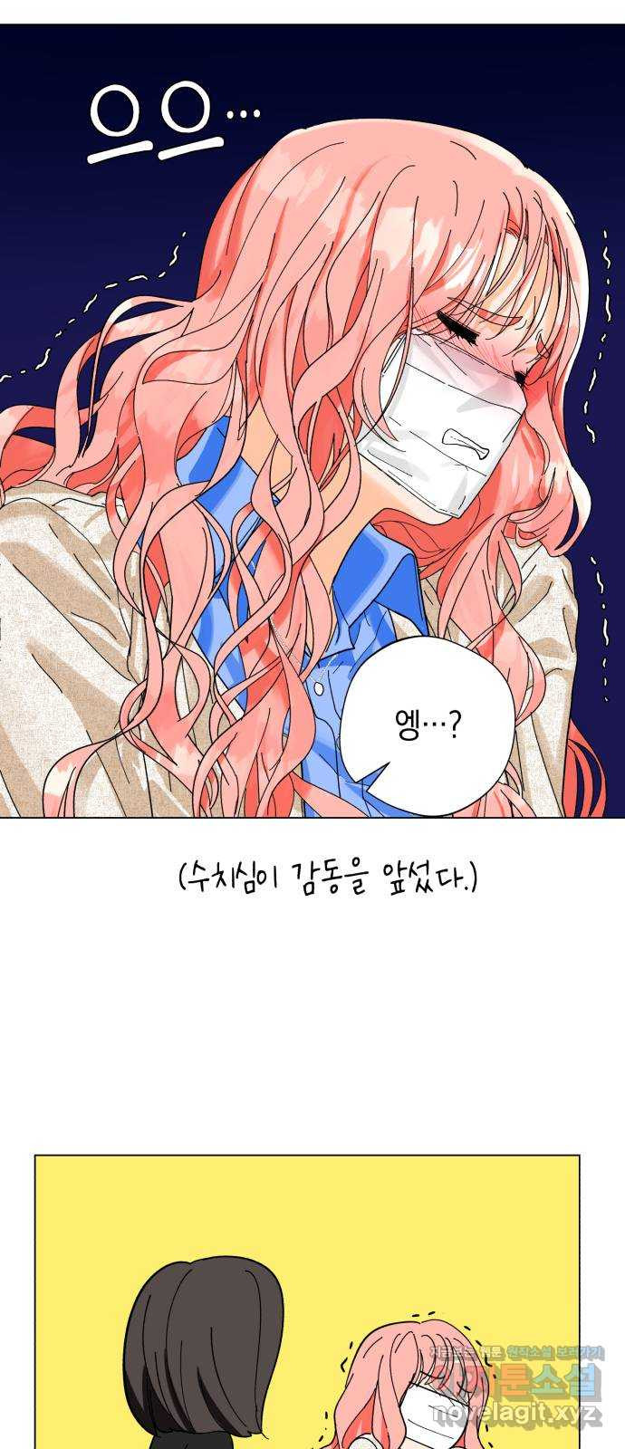 165100411641033yoboiqmer.jpeg