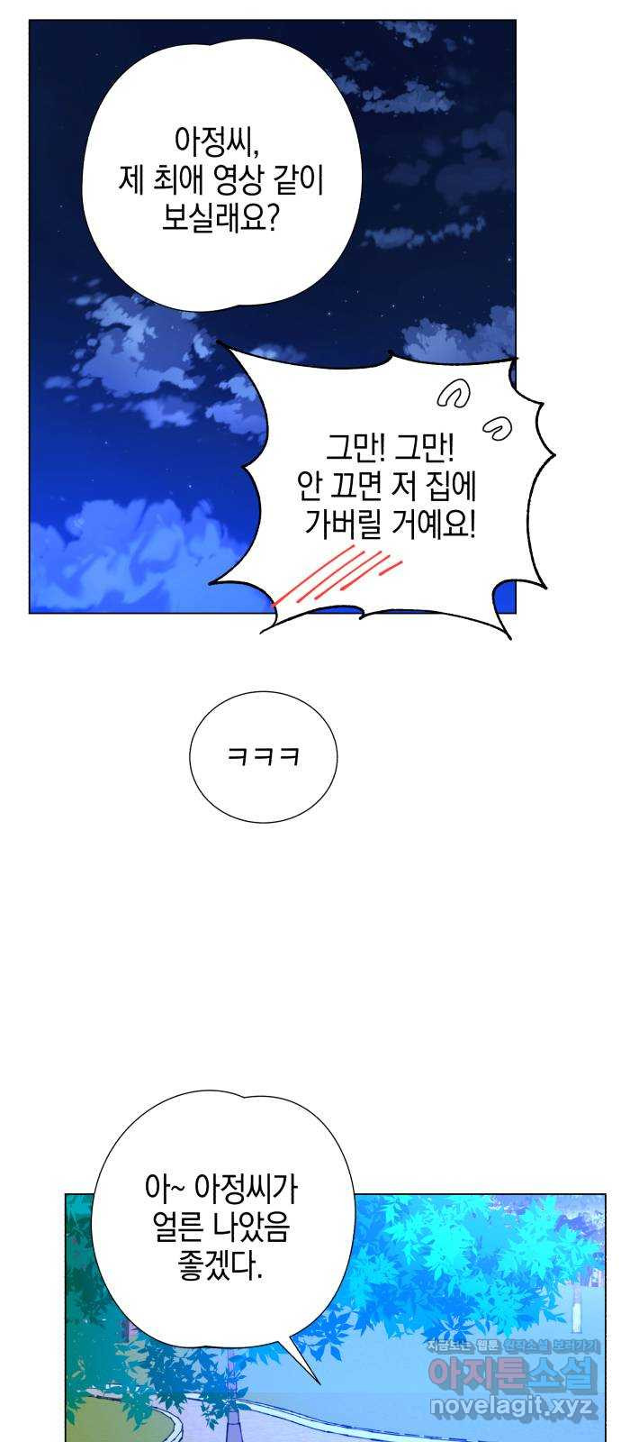 1651004116616pus9crewkw.jpeg