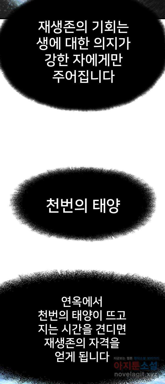 1651003908647ij7i1on403i.jpeg