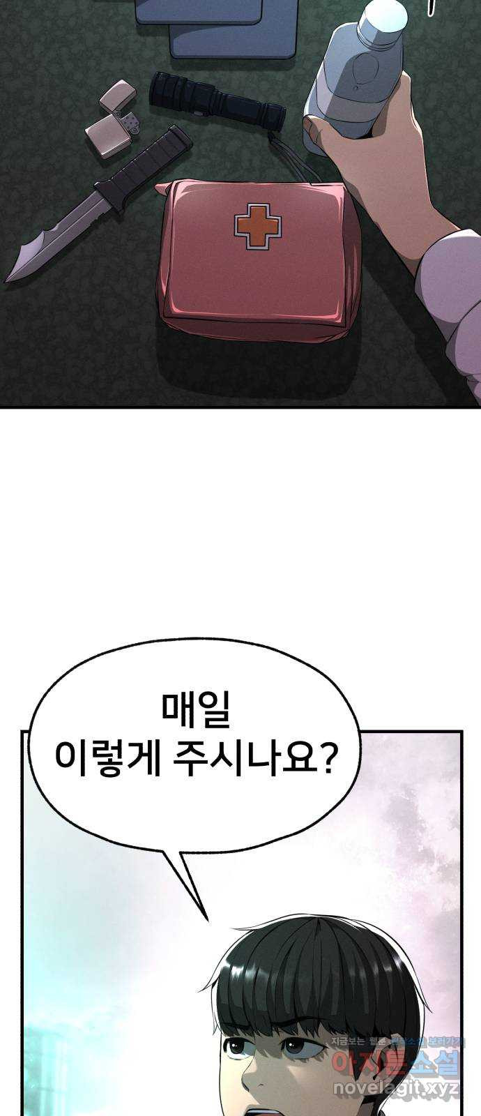 1651003912515lf7odicksgq.jpeg