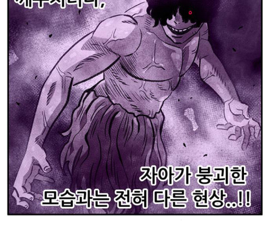 1651091514492cxa2kp7fgom.jpeg