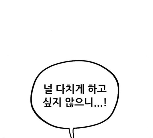 16510915206940vni2dc3x3b.jpeg