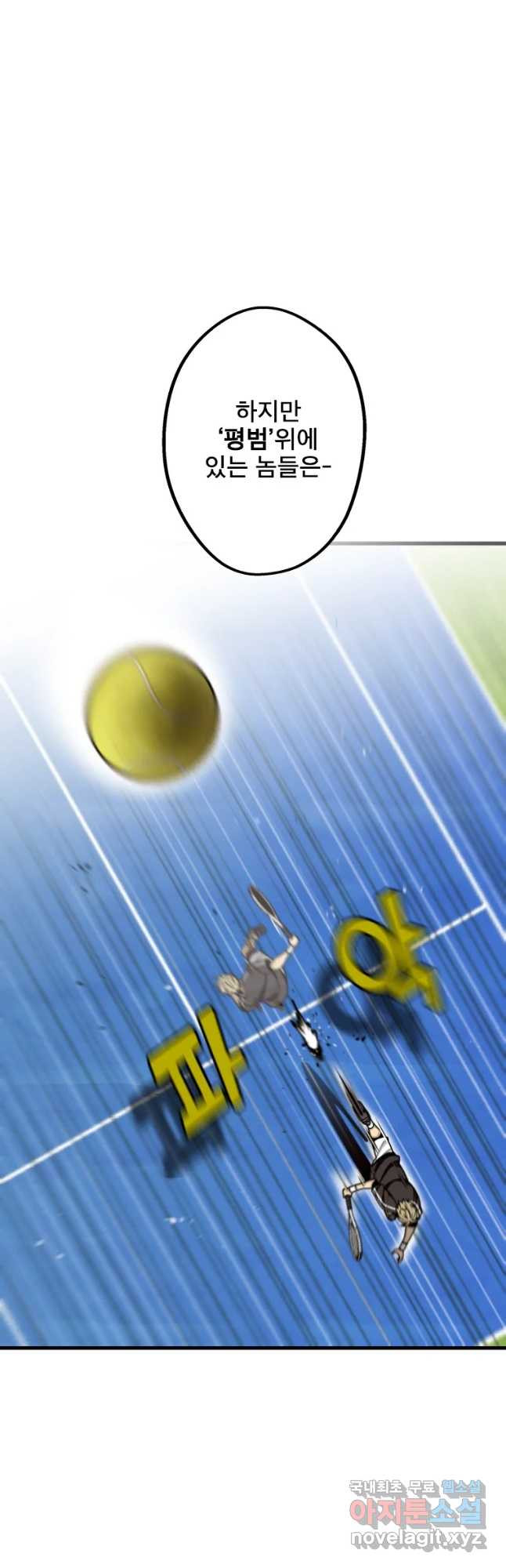 1651092263845wqqzorodurp.jpeg