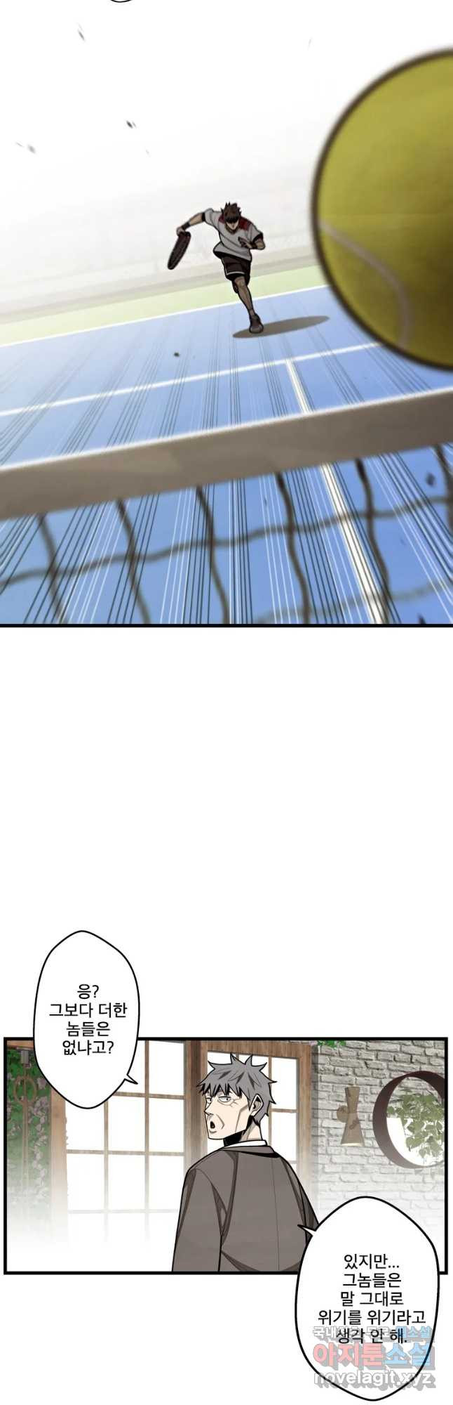 1651092264587hpdiausuivt.jpeg