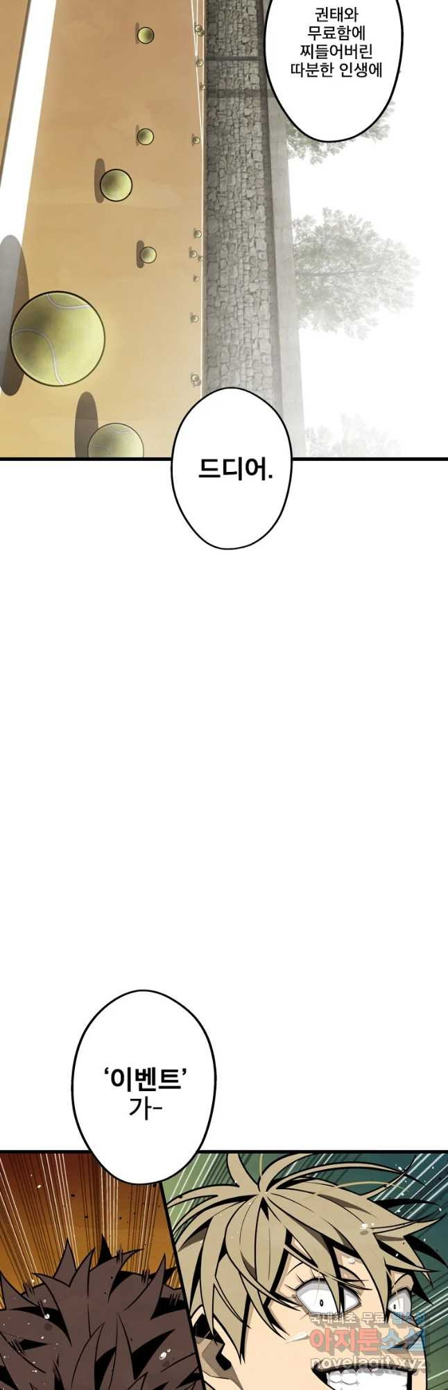 16510922648012290g58r5b5.jpeg