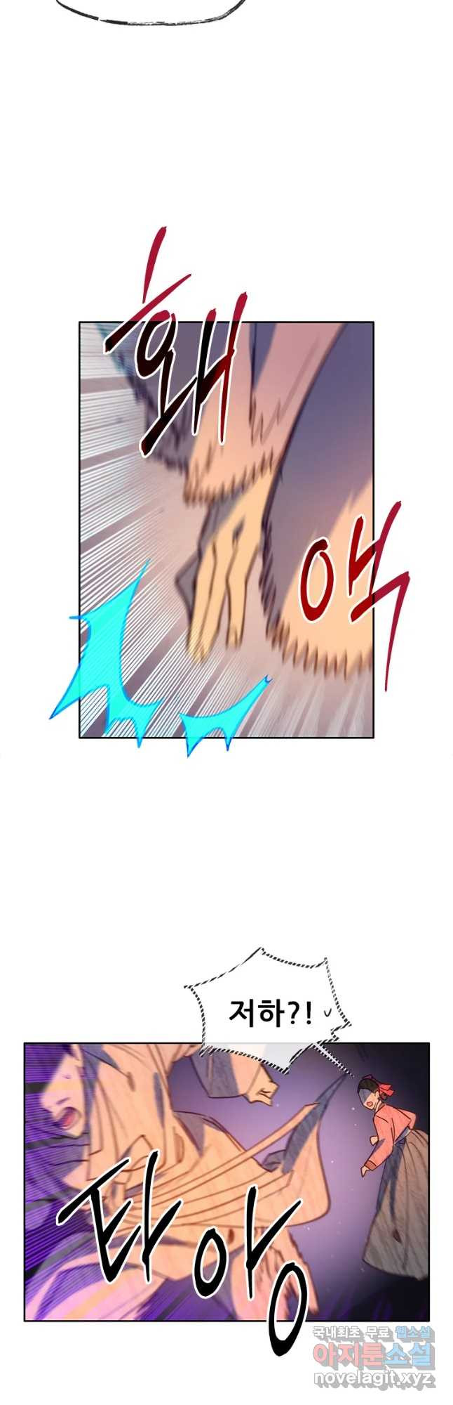 1651092823931dme9qjedx48.jpeg