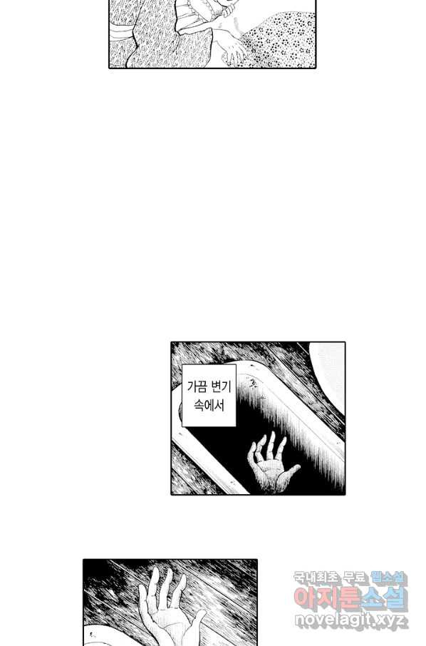 1651091736114nu5754yemug.jpeg