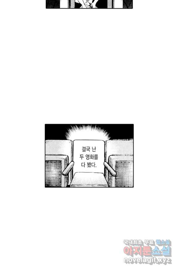 1651091747717d81gdk1j8s.jpeg