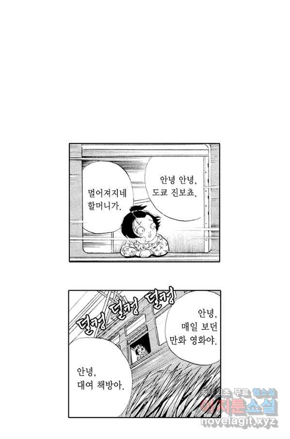 16510917481394ej40zs706p.jpeg