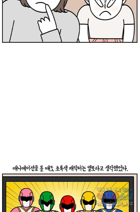 1651092823537ofuf6kyib7c.jpeg