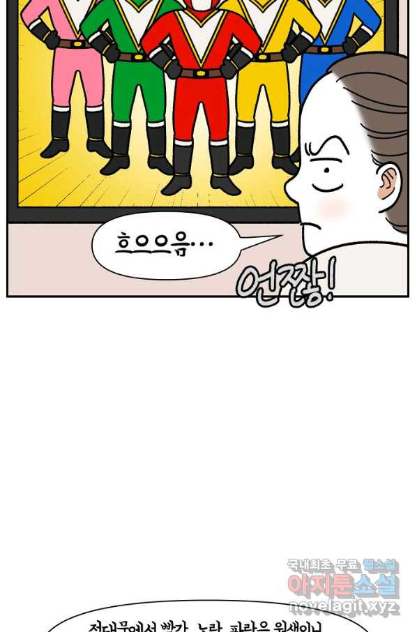 1651092823639rflf4toqisa.jpeg