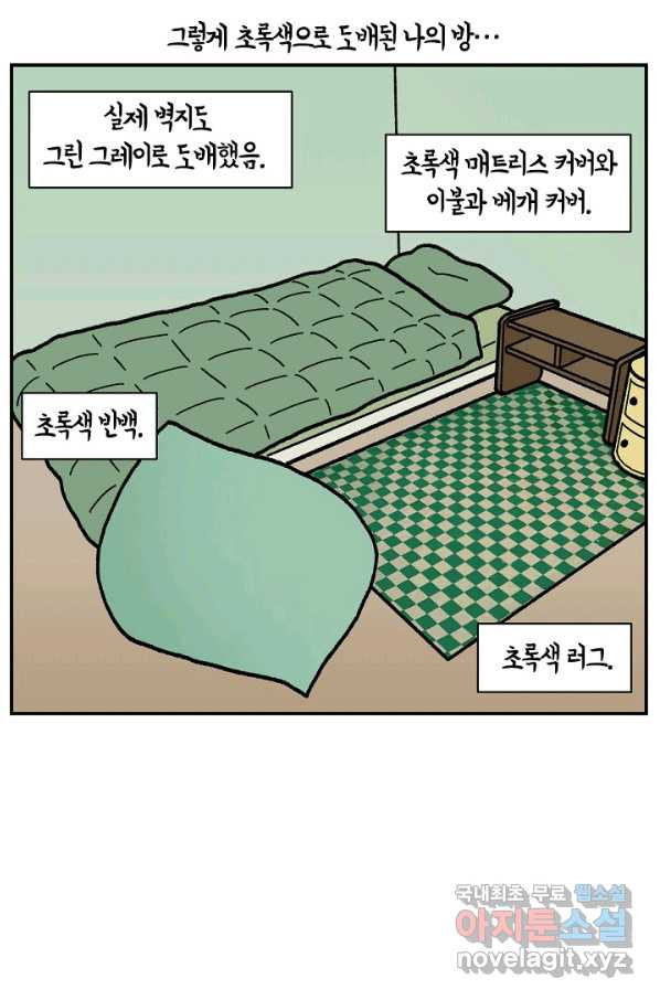 1651092824762hjl94kc32su.jpeg