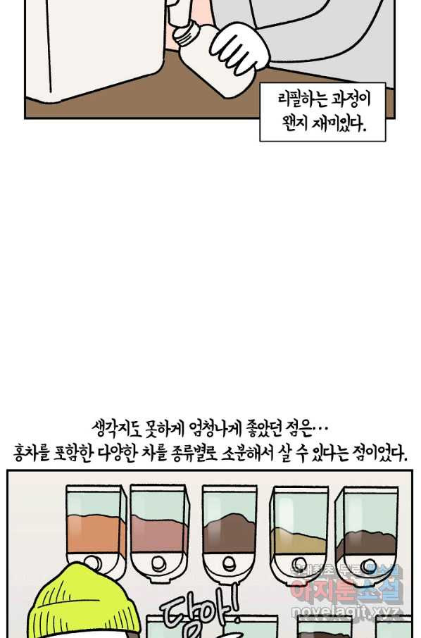 165109283071093ory9dkf58.jpeg