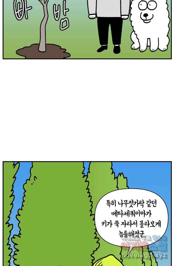 1651092850526v4zfz9x9rpd.jpeg