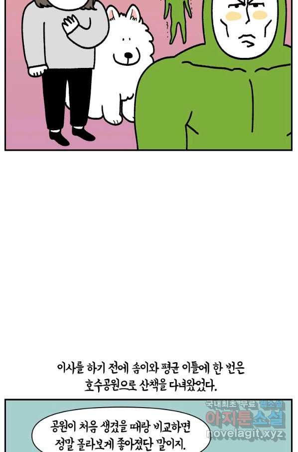 16510928507326qpy55doqsx.jpeg