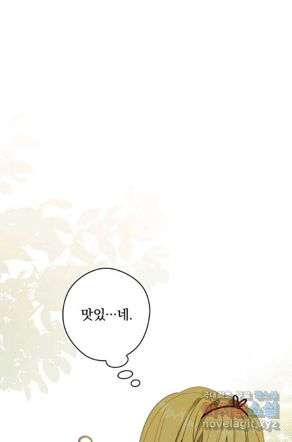 1651092008132ez0gae851qp.jpeg