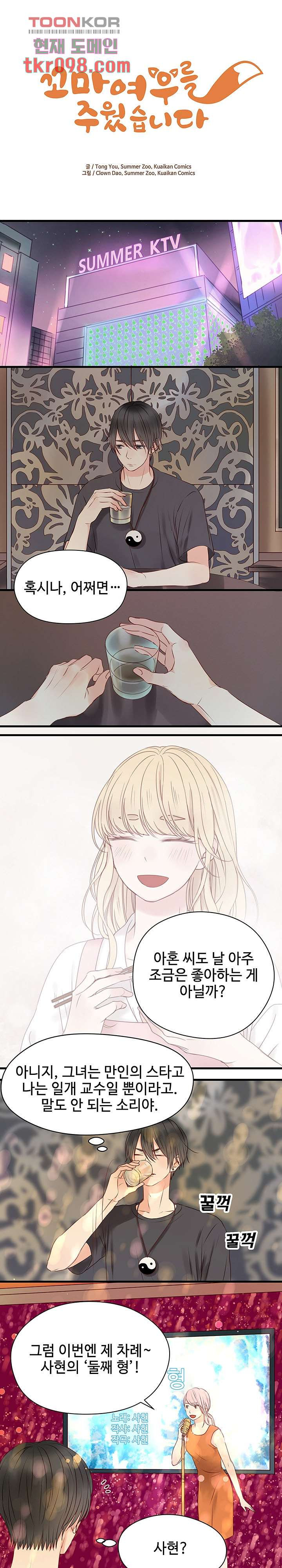 1651093900769lwhnhjwqf0d.jpeg