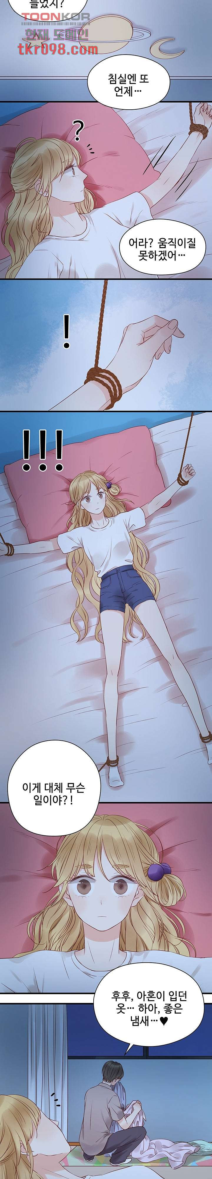 1651093901373o7ytw70nwn.jpeg