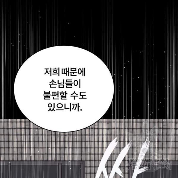 1651093463703xurn78pnck.jpeg