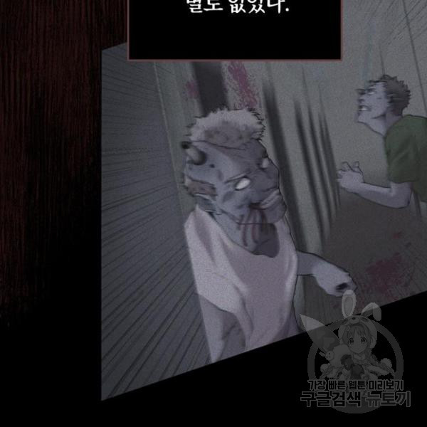 16510934650368o2csmrdsv4.jpeg