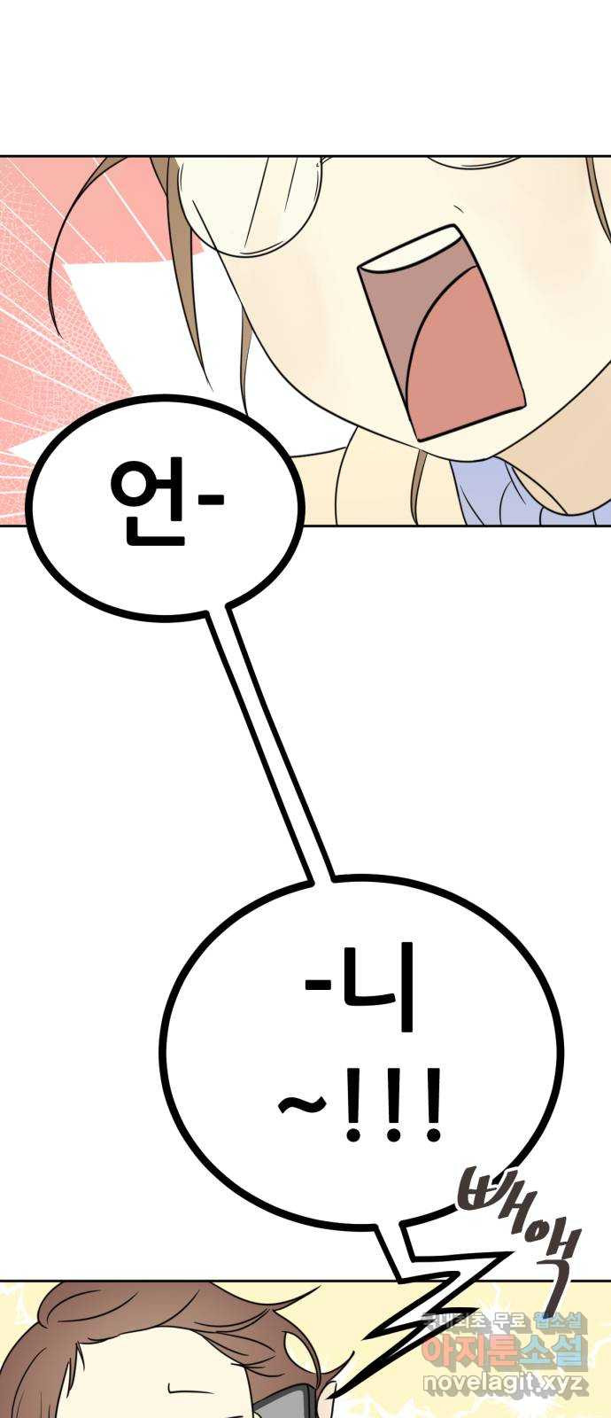 165109301758470qzzt6cgrb.jpeg