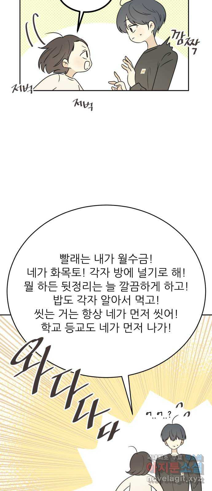 165109304450377buya3iee3.jpeg