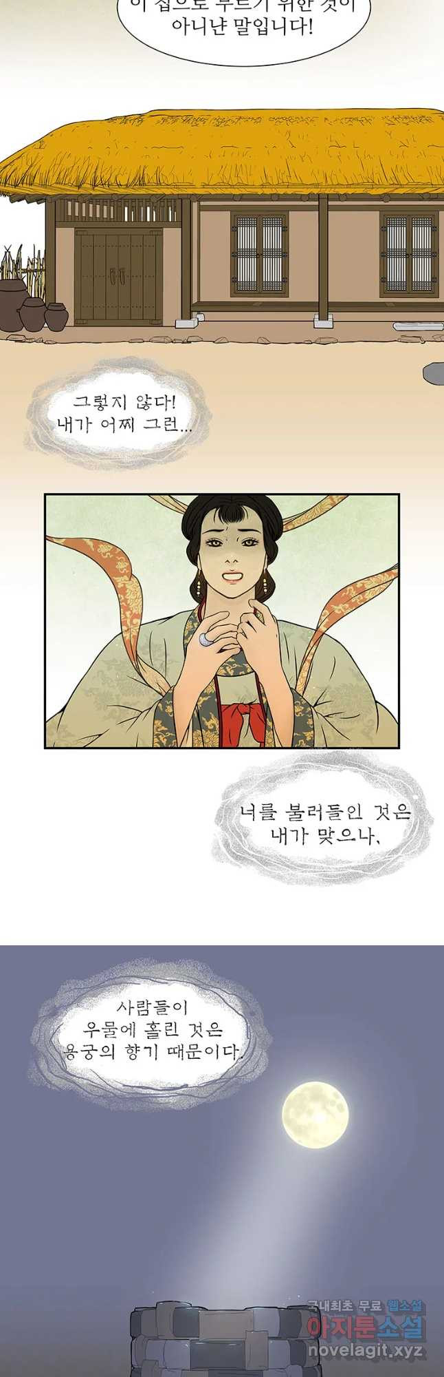 1651186148427mykg46ajuuq.jpeg