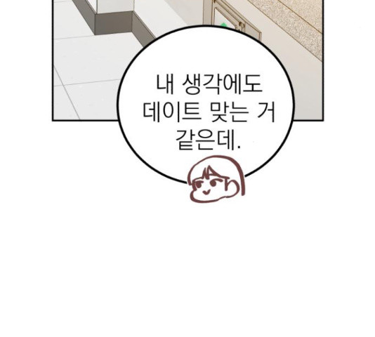 16511848191091soil5jk2jh.jpeg