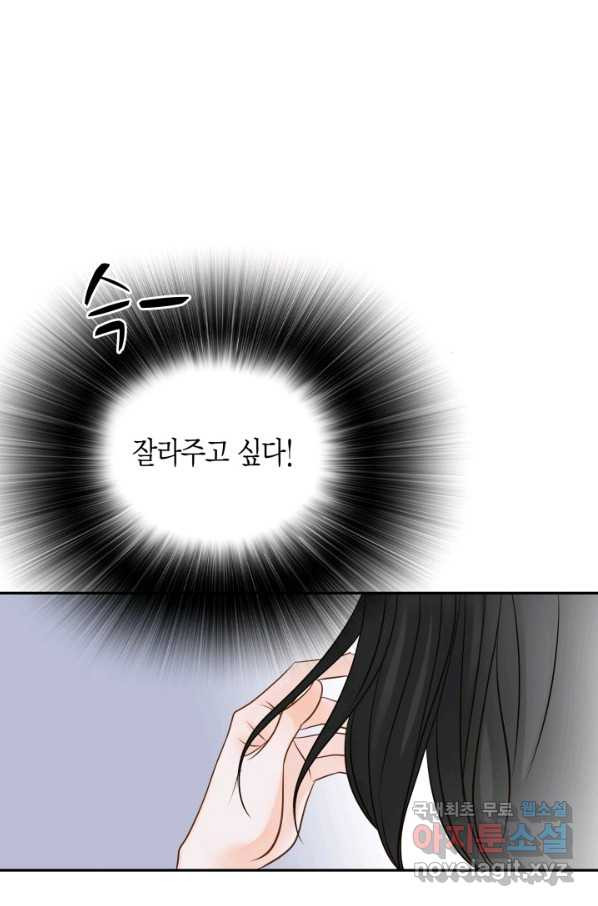 1651184817505fw8lx3ogcf9.jpeg
