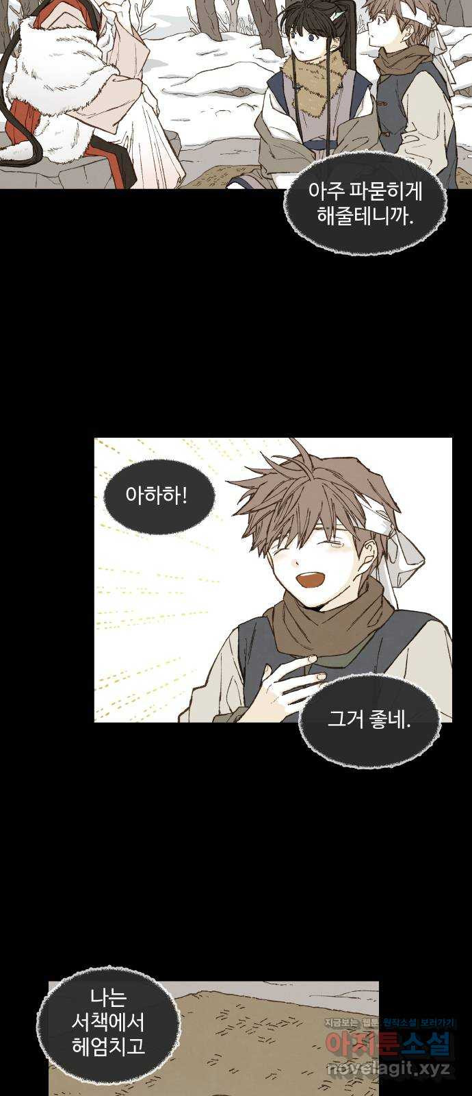 1648958312464jo2b80soig.jpeg