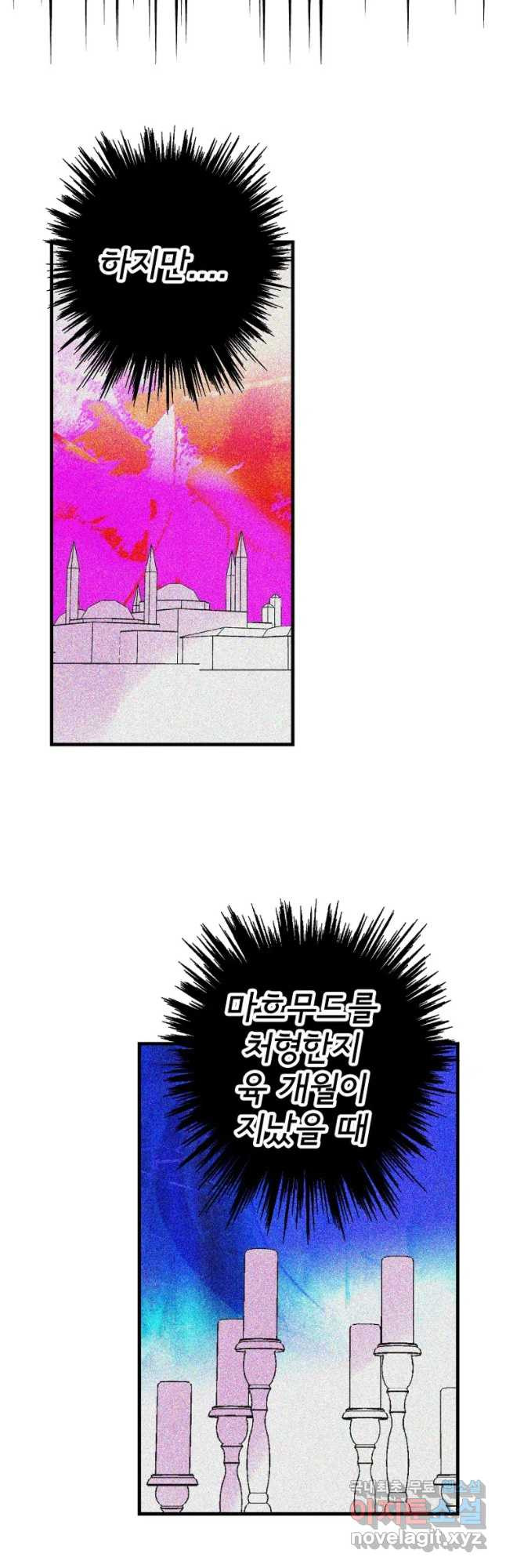 1648957164807b3pmgl2a874.jpeg