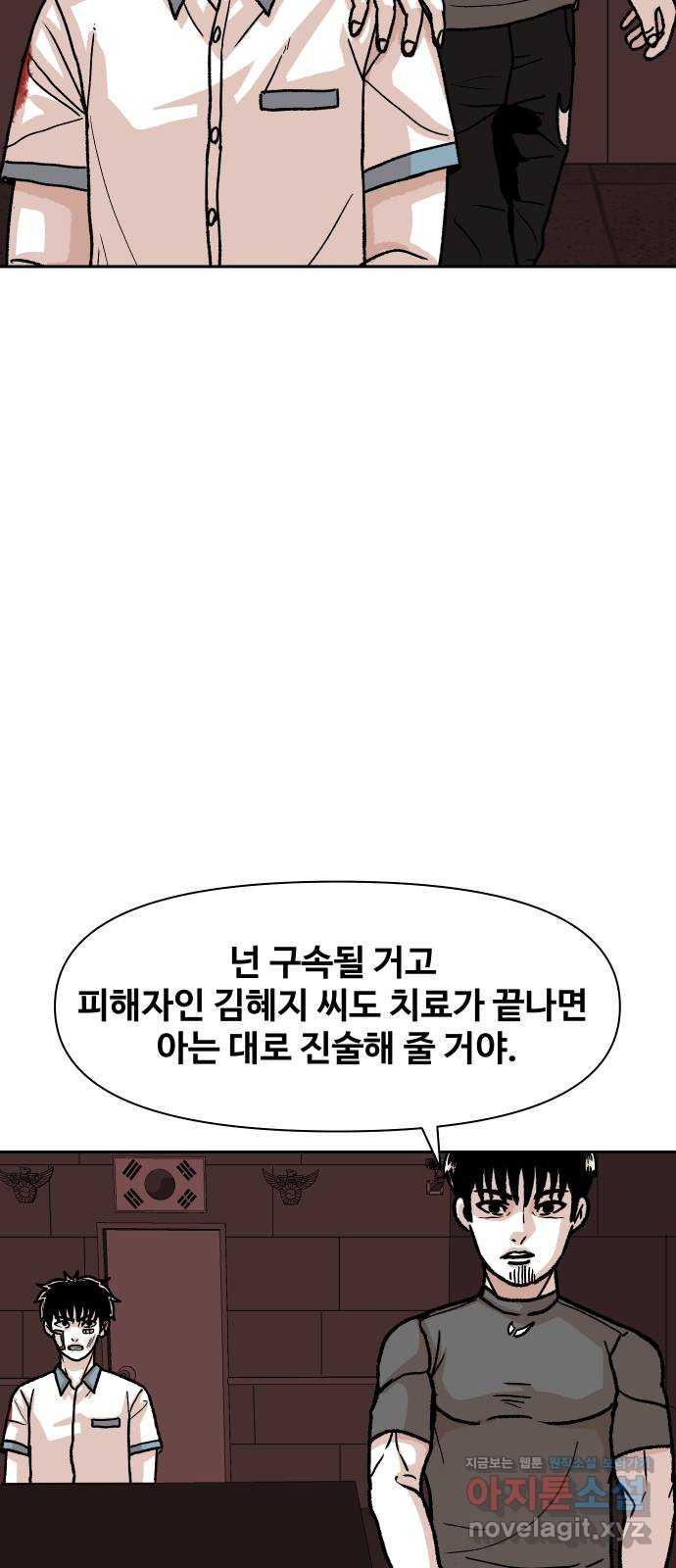 1648958068380hg5yrm1doc7.jpeg