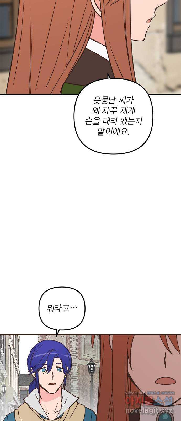 1648957886332l9s27yo791d.jpeg