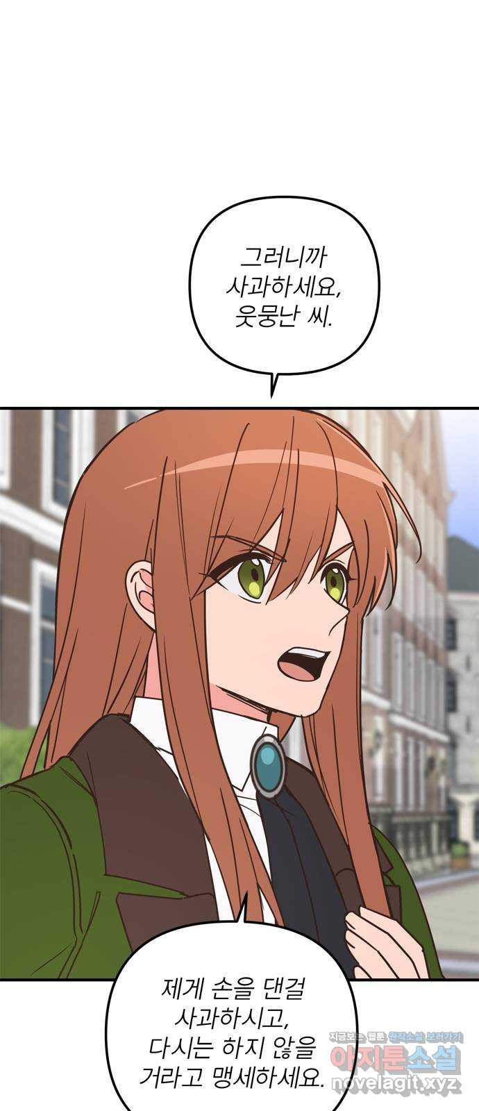 16489578871610onicuikf8z.jpeg