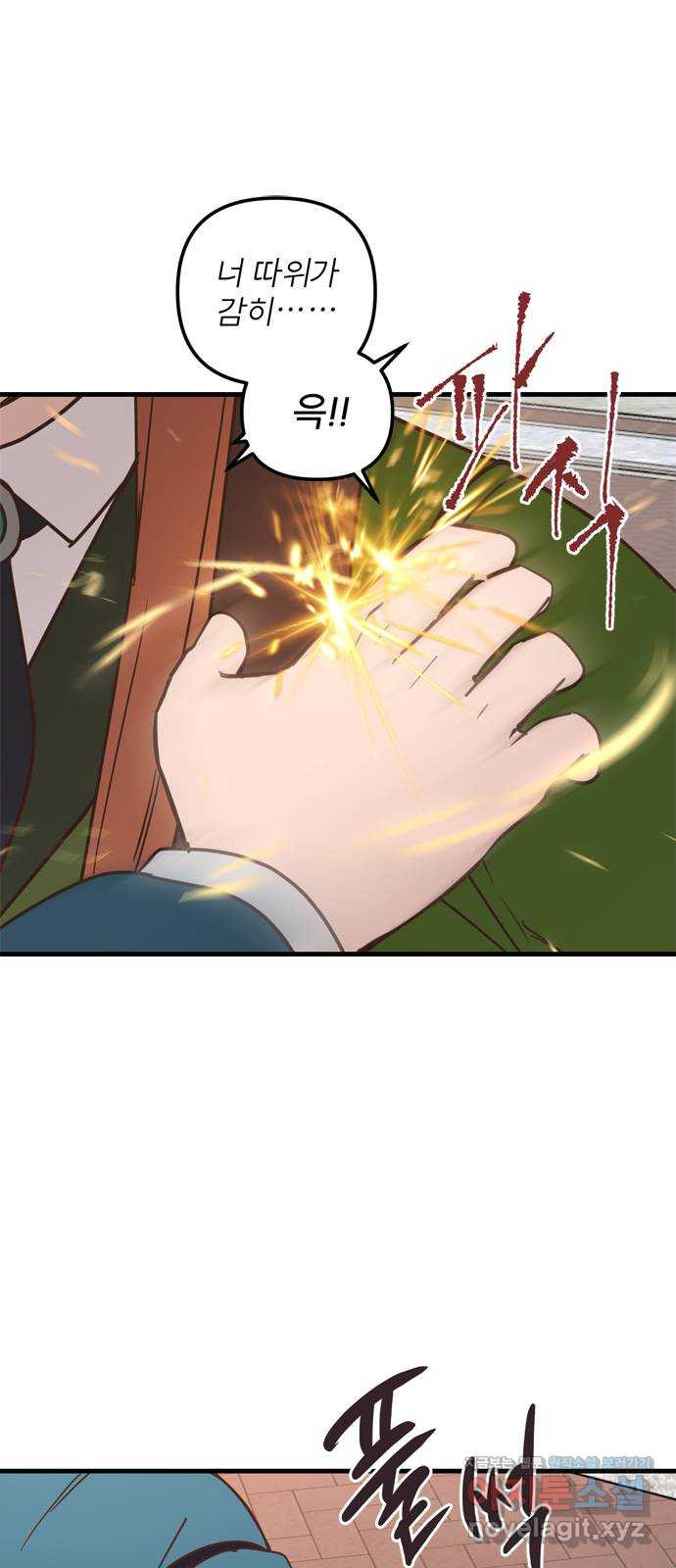 1648957887467x4nx75gufs.jpeg