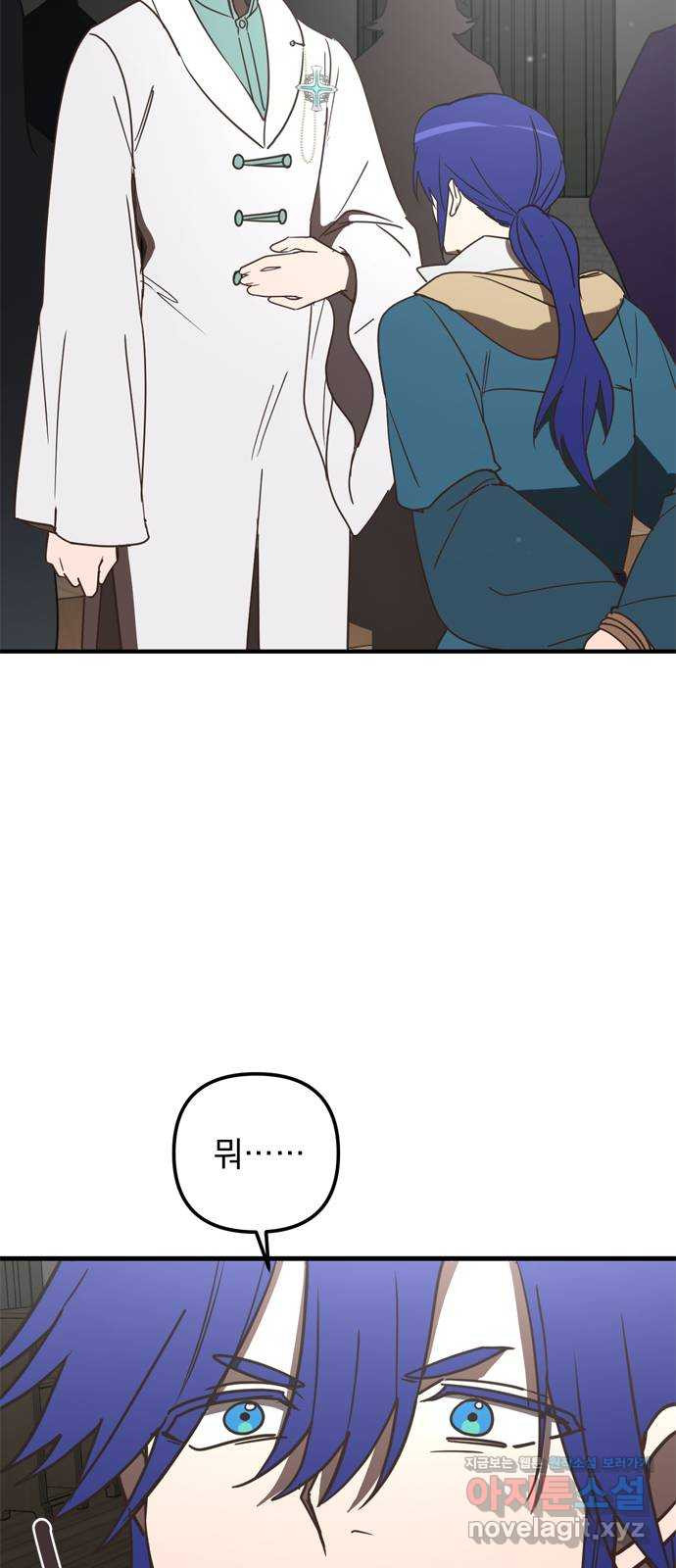 1648957902405y3qa03aolh.jpeg