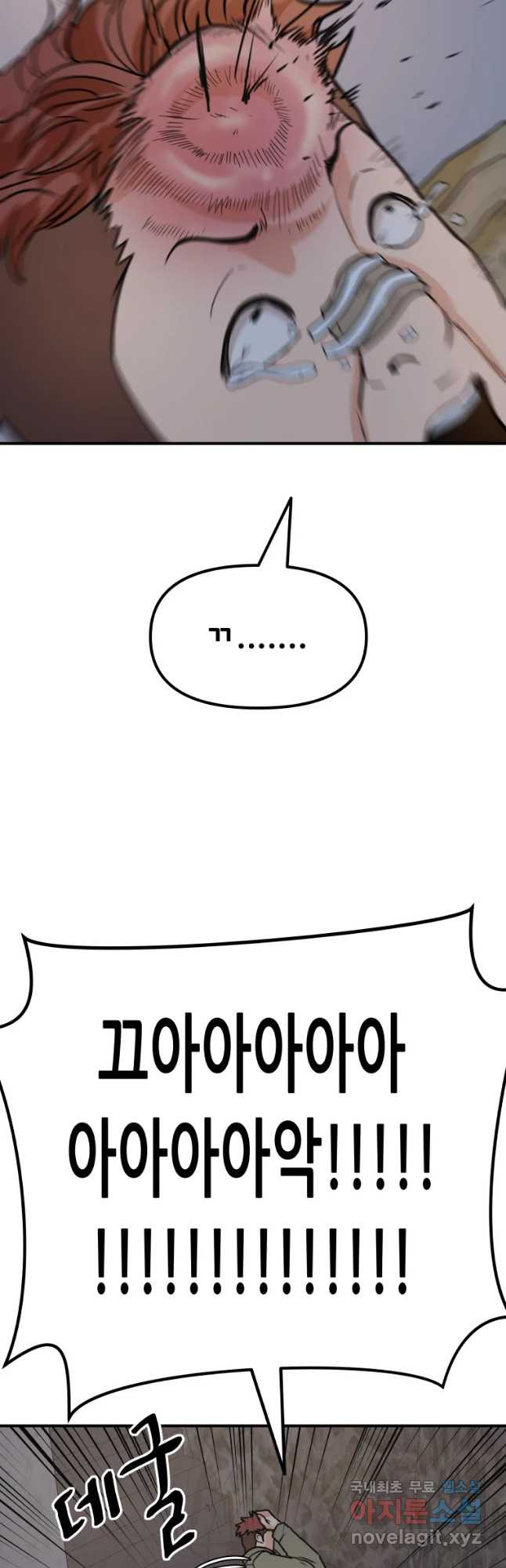 1648956969471n7oq9vyv2.jpeg