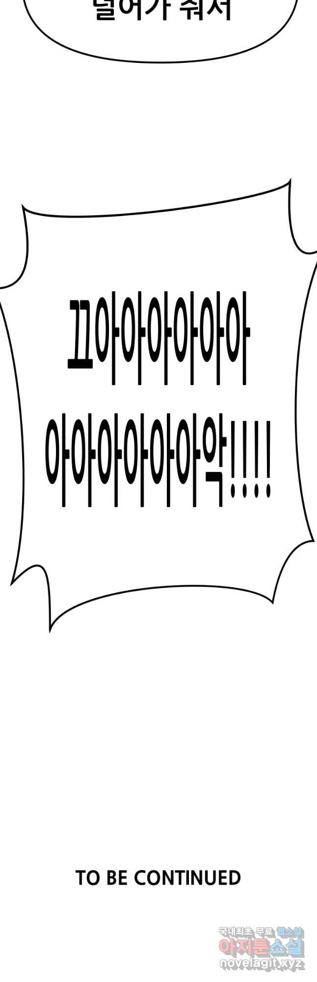 16489569753992h4xu2a0zpp.jpeg
