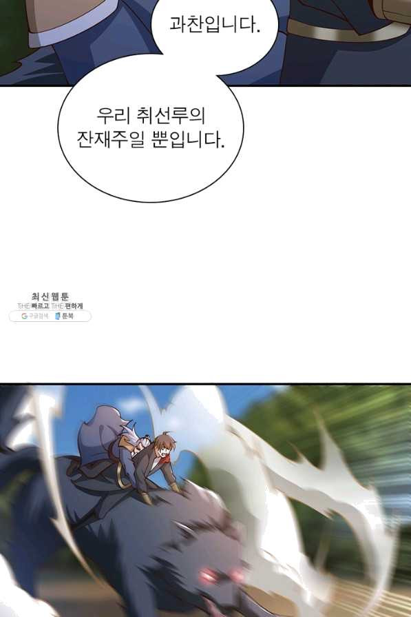 1648958626113k35wo9xu3ri.jpeg