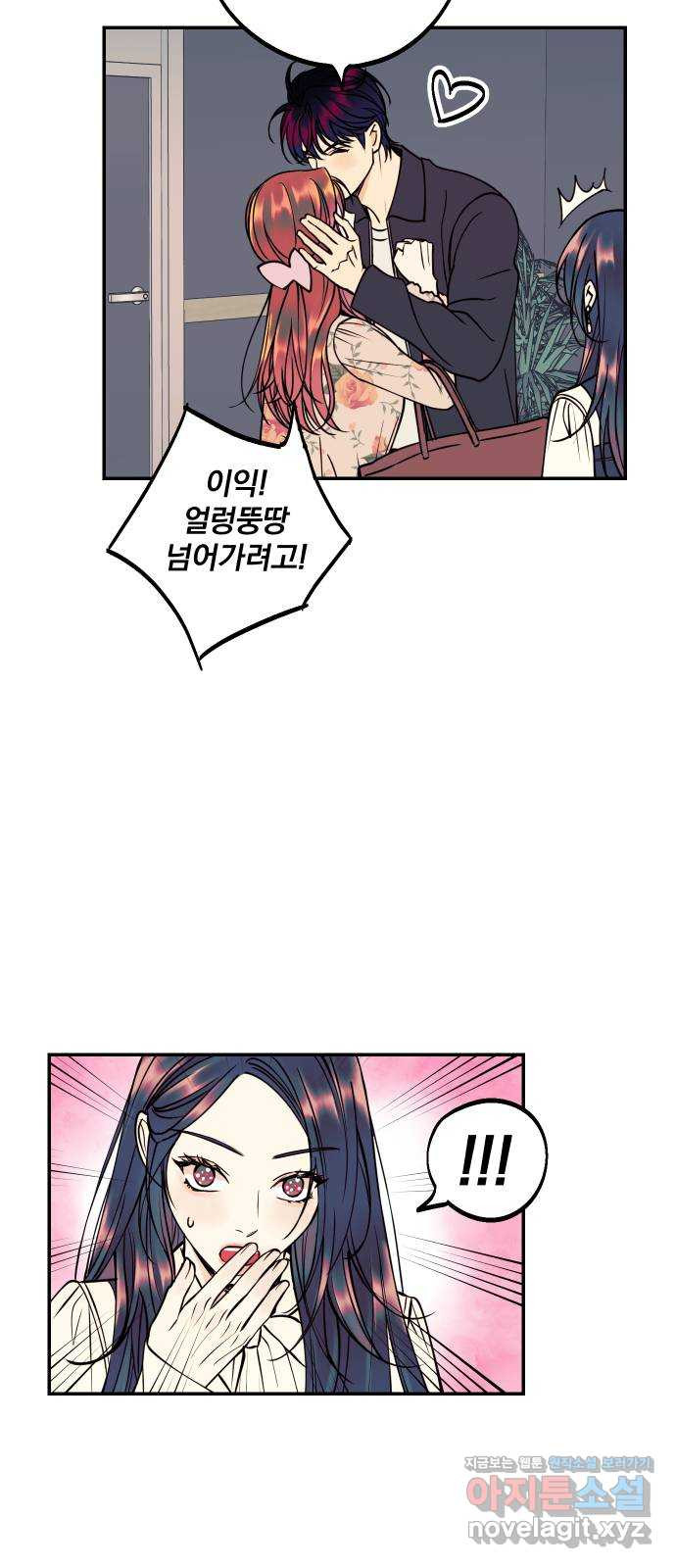 1648957888274nfxlgor2wei.jpeg