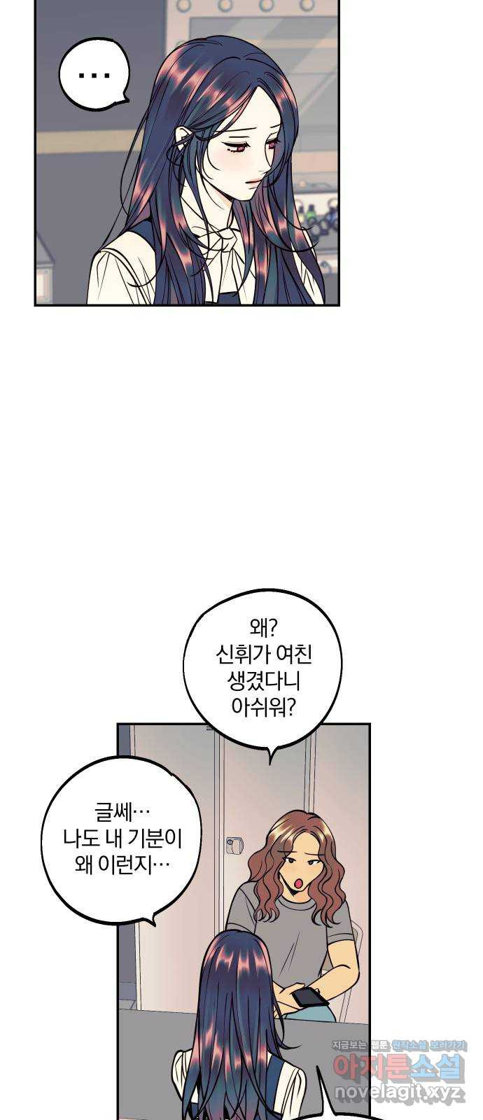 1648957888998a1sxgaowno.jpeg