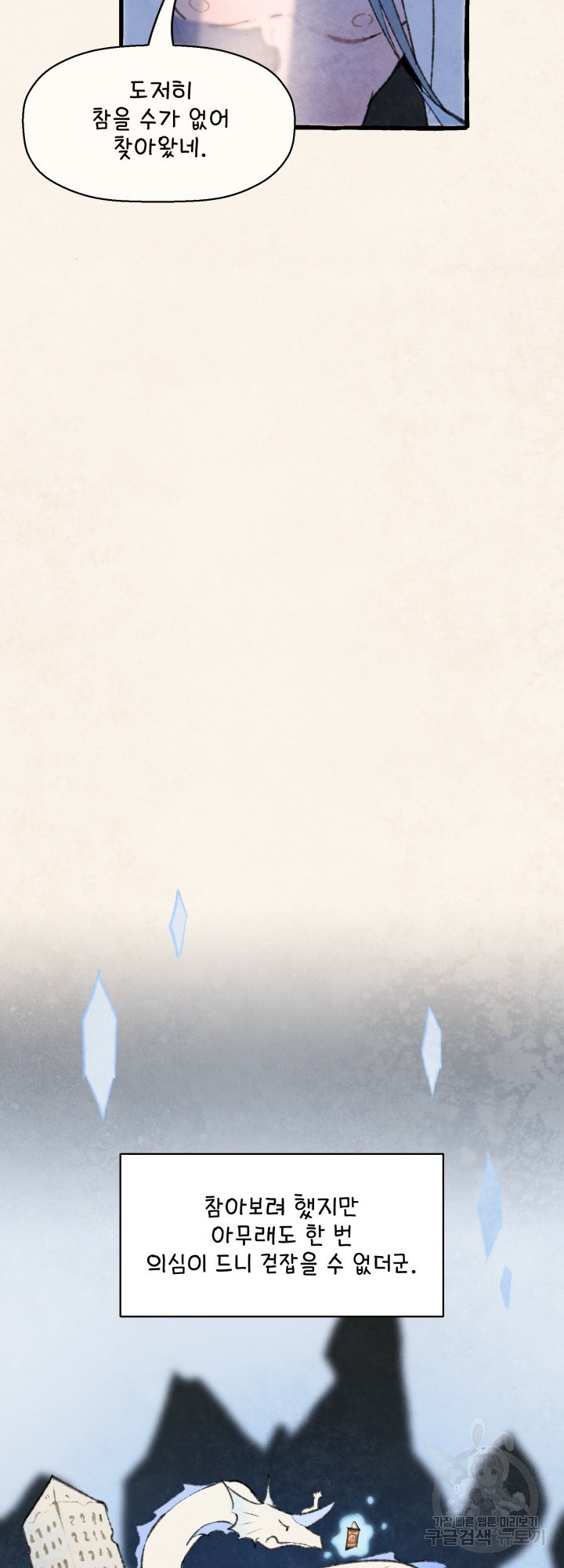 16489564146577xej827ic2p.jpeg