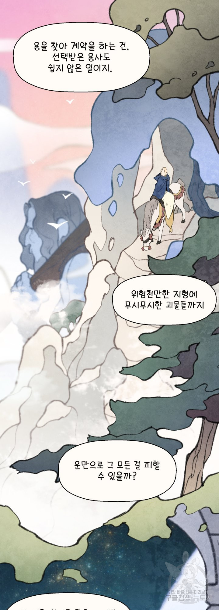 16489564151786rc9c6utmdm.jpeg